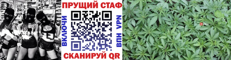 Купить наркотики сайты Ликино-Дулёво COCAIN  APVP  МАРИХУАНА  Меф мяу мяу 