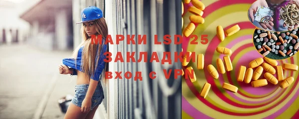 хмурый Балахна