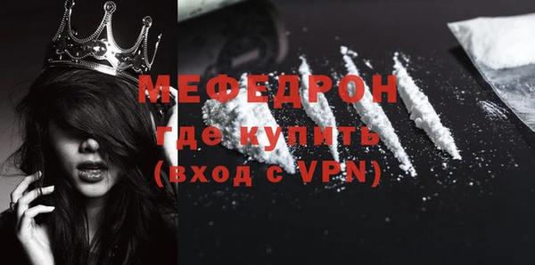 кокс Армянск