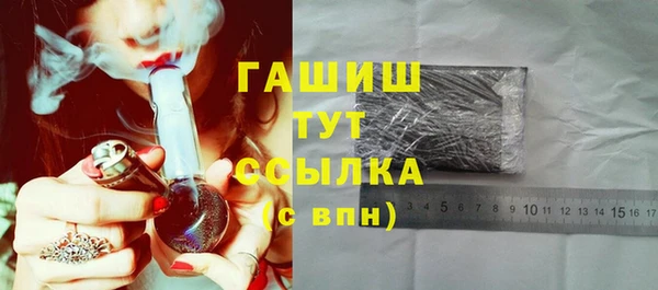 не бодяженный Балабаново
