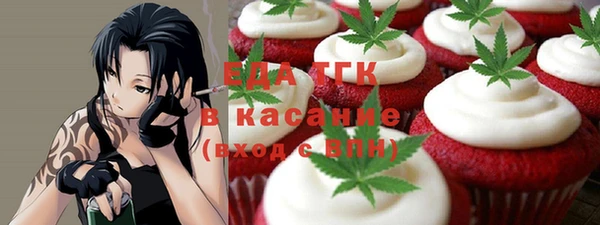 хмурый Балахна