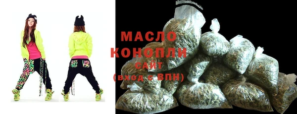 не бодяженный Балабаново