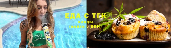 не бодяженный Балабаново