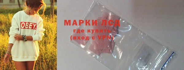 хмурый Балахна