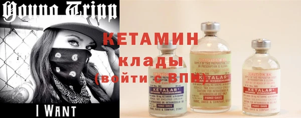 хмурый Балахна