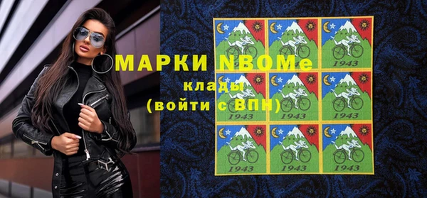 хмурый Балахна