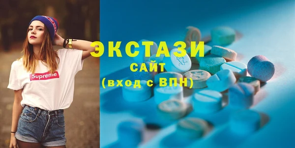 не бодяженный Балабаново