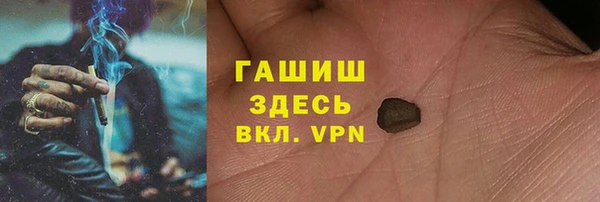 не бодяженный Балабаново