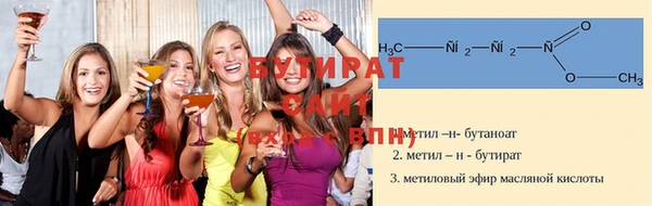 индика Баксан