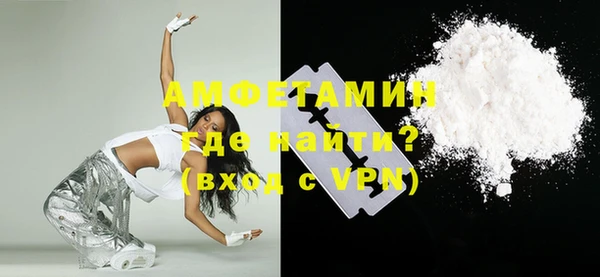 не бодяженный Балабаново