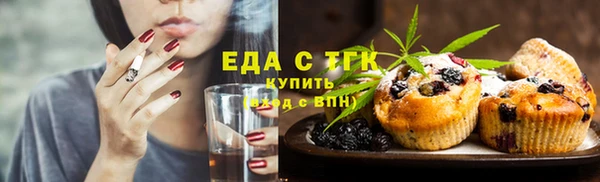 хмурый Балахна