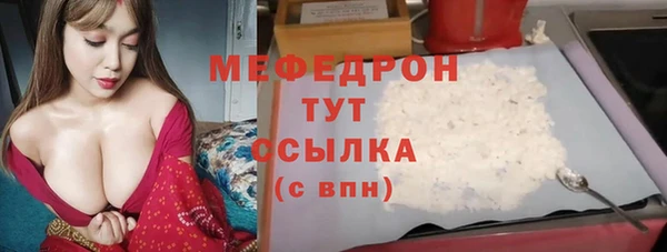 не бодяженный Балабаново