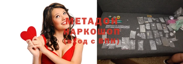 не бодяженный Балабаново