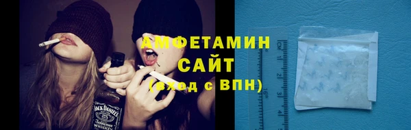 ешки Сосновоборск