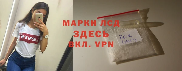 хмурый Балахна