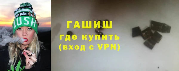 не бодяженный Балабаново