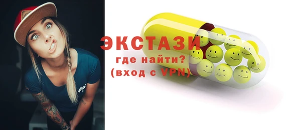 не бодяженный Балабаново