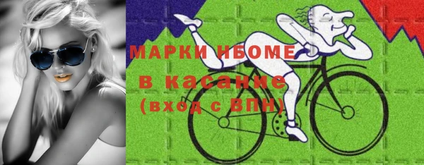 хмурый Балахна