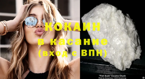 хмурый Балахна