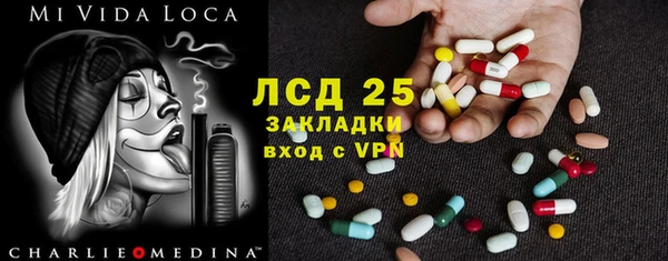 не бодяженный Балабаново