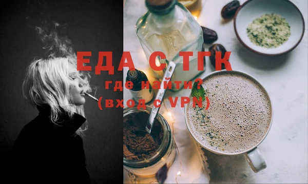 хмурый Балахна