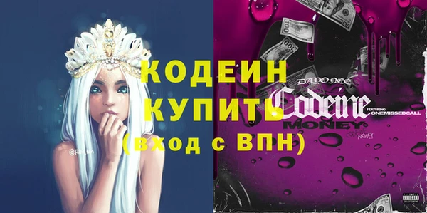 хмурый Балахна