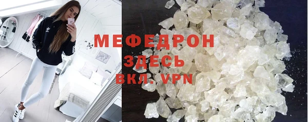не бодяженный Балабаново
