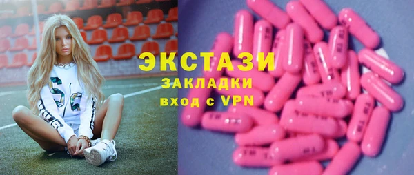 меф Арсеньев